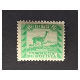 Bolivia Stamps 1939 Vicuna Animal