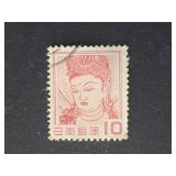 Japan Stamp 1951 Goddess Kannon