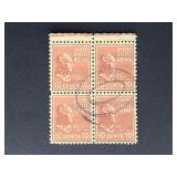 US Stamps 1938 10c John Tyler, Brown Red Block
