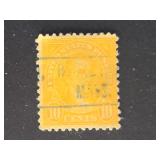 US Stamp 1925 10c James Monroe, Orange