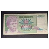 Yugoslavia Banknote 1992 50000 Dinar