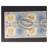 US Stamps 1962 4c Malaria Eradication Block