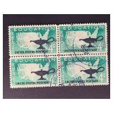 US Stamps 1962 4c Higher Education