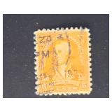 US Stamp 1932 6c Washington, Red Orange