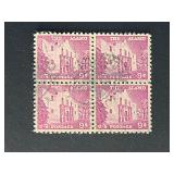 US Stamps 1956 9c Liberty Series: The Alamo Block