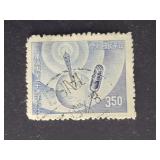 Taiwan Stamp 1957 30th Anniv  Broadcasting Service