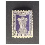 India Stamp 1950 Capital of Asoka Pillar