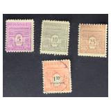 France Stamps 1945 Arc De Triumph