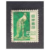 Japan Stamp 1951 Long-tailed Cock of Tosa