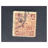China Stamp 1919 Reaper