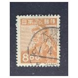 Japan Stamp 1948 Trades Miner