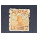 China Stamp 1923 Junk