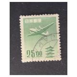 Japan Stamp 1953 Air Mail