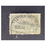 Hungary Stamp 1920 Parliament Nice Cancel