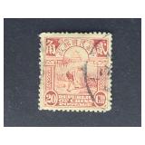 China Stamp 1919 Reaper