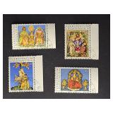 Liechtenstein Stamps 1976 Christmas