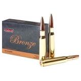 PMC Bronze 50 BMG 660 GR ( 100 RDS )