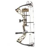 Diamond Archery Deploy SB Bow 70 lb RAK LH