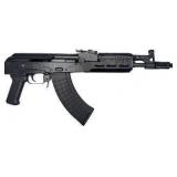 New Pioneer Arms URG Hellpup Pro ( 7.62x39 )