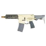 New Q Sugar Weasel Semi-auto SBR (300 BLK)