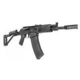 New Molot VEPR Defender ( 12 GA )