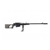 New Zastava Arms USA M93 ( 50 BMG )