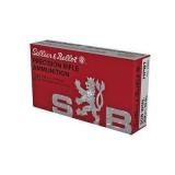 Sellier & Bellot Precision Rifle 308 Win (500 RDS)