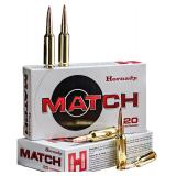 Hornady Match 6mm GT ( 200 RDS )