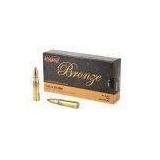 PMC Bronze 762X39 123 Gr ( 500 RDS )