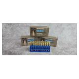 PPU Subsonic 7.62 NATO ( 60 RDS )