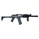 New Zastava ZPAP85 Folder ( 5.56 NATO )