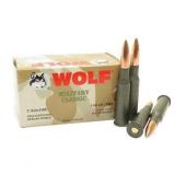 Wolf Military Classic 7.62x54R 148 Gr ( 400 RDS )