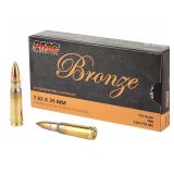 PMC Bronze 7.62x39 FMJ ( 500 RDS )