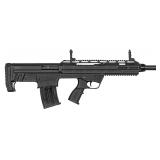New Tokerev USA TBP 12 ( 12 GA )