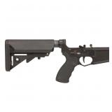 New MARS-L Complete Lower ( 5.56 )