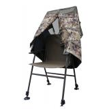 New MOmarsh Invisi-Chair Vertical Blind Camo