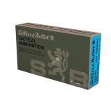 S&B 7.62 NATO Subsonic ( 200 RDS )