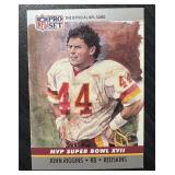 1990 PROSET HOF JOHN RIGGINS CARD
