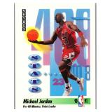 1991 SKYBOX HOF MICHAEL JORDAN CARD