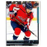YOUNG GUNS INSERT SHANE GERSICH CARD