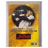 Shohei Ohtani 2012 Rookie Phenoms Rookie Gold