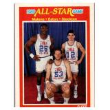 1989 FLEER HOF MALONE/STOCKTON CARD