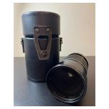 Hoya 87mm Camera Lens w/ Leather Case NEW
