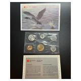 Lot(6)1996 Royal Canadian Uncirculated Mint