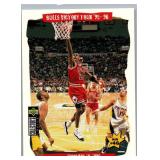 1996 Scottie Pippen and Michael Jordan Tag Team Up