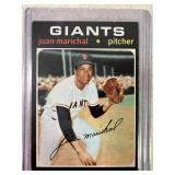 1971 Juan Marichal #325 HOF