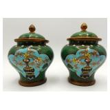 Chinese Cloisonne Ginger Jar Pair 4.5'