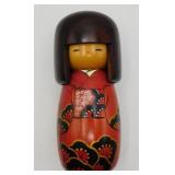 Signed Okamoto Usaburo Japanese Kokeshi Doll