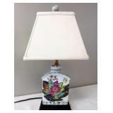 Chinese Tobacco Leaf Tea Caddy Lamp