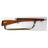 Kadet Trainer BB Rifle Drill Training Parris Mfg